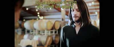 (Riley chuckles) - Ingress