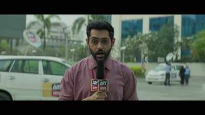 Rizwan Ahmed's company
Skycom's IPO was launched today. - Baazaar