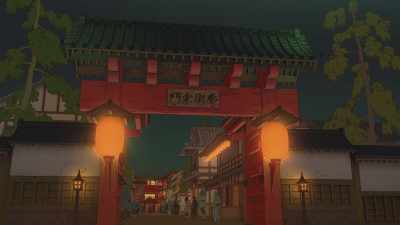 ROEI EAST GATE - Bright: Samurai Soul