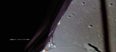 Roger, about three seconds long. - Apollo 11
