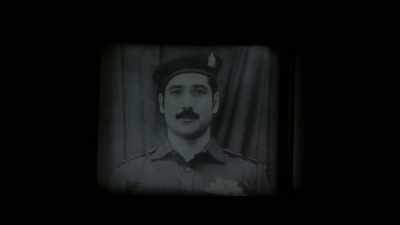 Romeo alias Rehmatullah Ali, - Romeo Akbar Walter