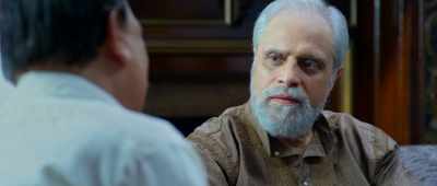 Rs.25,00,000 is simply
beyond our capacity. - Shaadi Mein Zaroor Aana