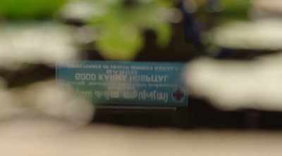 Ruby's journey of
self-realisation - The Good Karma Hospital