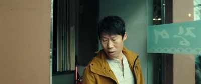 Rule #2, this is a Covert Case. - Confidential Assignment