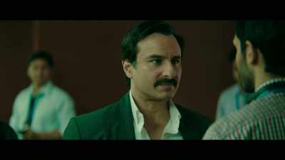 Rule number one, - Baazaar