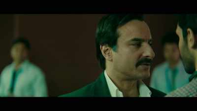 Rule number two, - Baazaar