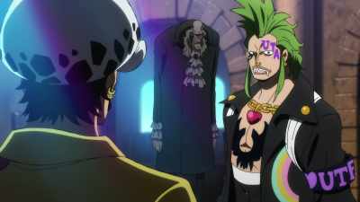 Rumor has it that
it was raided by some infamous pirate... - One Piece Film Red