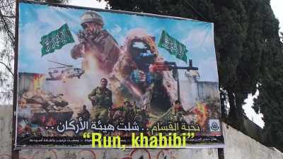 "Run, Khabib!"
the sign says, - Killing Gaza