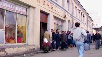 Russia at that time was in a really bad situation - KGB - The Sword and the Shield