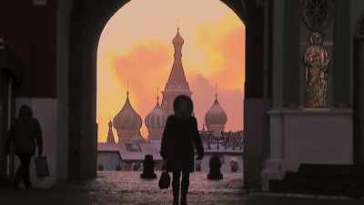 Russia, the largest country on earth. - KGB - The Sword and the Shield