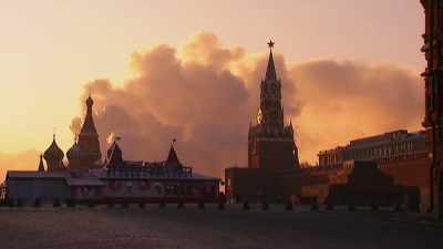 (Russian National Anthem) - KGB - The Sword and the Shield