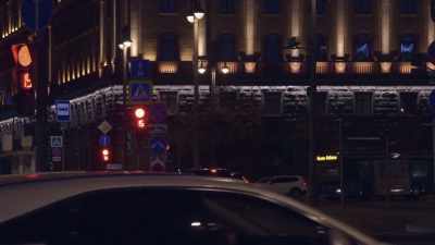 Russian security services seem to operate - KGB - The Sword and the Shield