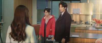 Ruting thanks - Love The Way You Are