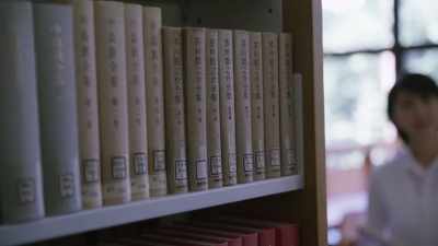 "Ryunosuke Akutagawa" - Last Letter