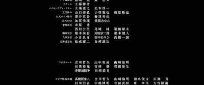 Ryunosuke KAMIKI - Godzilla Minus One