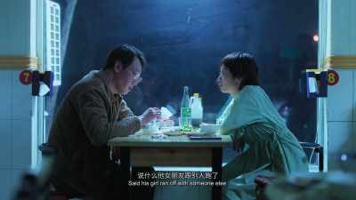 Said his girl ran off with someone else. - The Shadowless Tower