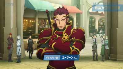 Salamander Race - Eugene - Sword Art Online: The Movie – Ordinal Scale