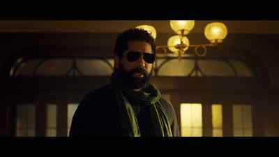 Salim... - American Gods
