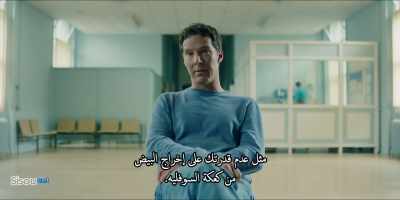 Same as you can't take
eggs out of a soufflé. - Patrick Melrose