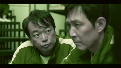 삼각형 제일 어려운 건 뭐였어? - Squid Game