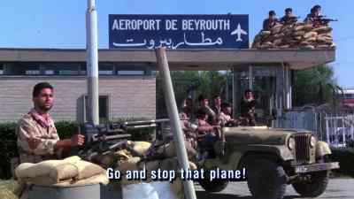 Samir! Move! Move! - The Delta Force