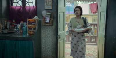 Sana… - Tiku Weds Sheru
