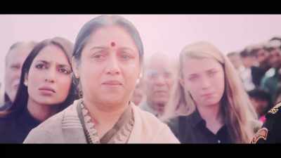 Sandeep! - Major