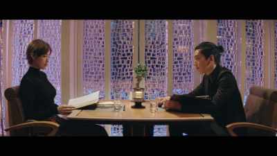 Sang Yu… - Super Me