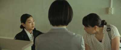 Saori, Saori. - Monster