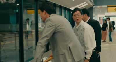 Sapporo? He went north again. - Dance with Me