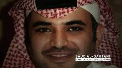 Saud al-Qahtani,
MBS's right-hand man, - The Dissident