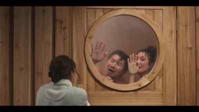 Sauna malfunction. - Laid