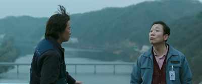 Say this is a lake that eats people - Seven Years of Night