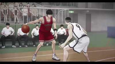Say my name... - The First Slam Dunk