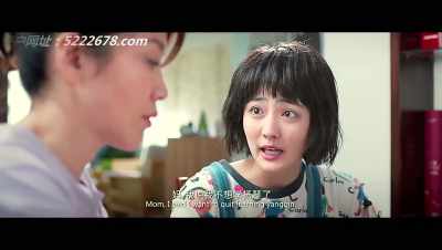 - Say something.
- I heard you. - Our Shining Days