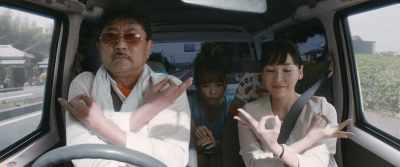 Say this urban legend - Fly me to the Saitama