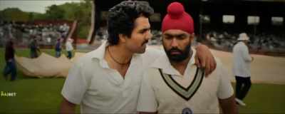 - Scared!
- So what if he's Viv Richards? - 83