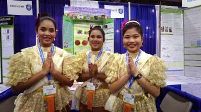 Science Fair is
our way of saying, - Science Fair