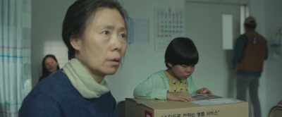 "Scorched... rice... - Along with the Gods: The Two Worlds