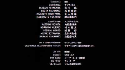 Scott Pilgrim. - Scott Pilgrim Takes Off