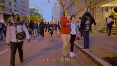 (screaming) - This Place Rules