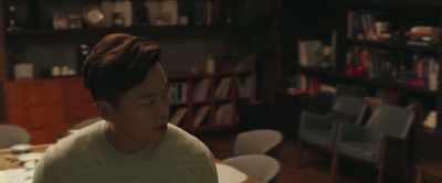 Se-kyung? - Intimate Strangers