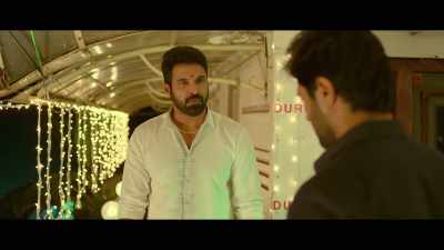 ..searching for. - Geetha Govindam