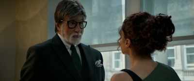 Second: - Badla