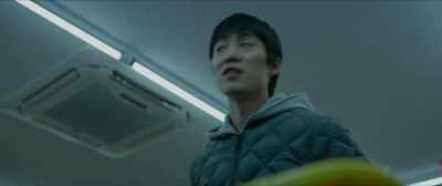 See you again. - Door Lock