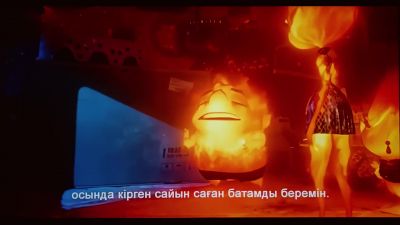 See, Ember? It cannot be. - Elemental