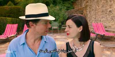 See if we eliminate the boredom - Patrick Melrose