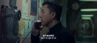 See if it's right for Jin.
Please let me talk to him. - Ip Man 4: The Finale