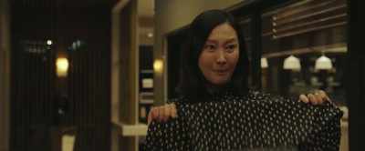 See? Like it? - Intimate Strangers
