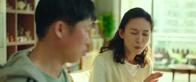 See? Really? - Confidential Assignment 2: International
